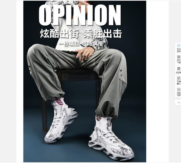 b27 2022 women's boots men's ladies casual shoes sneakers designer basketball shoes
b27 2022 women's boots men's ladies casual shoes sneakers designer basketball shoes