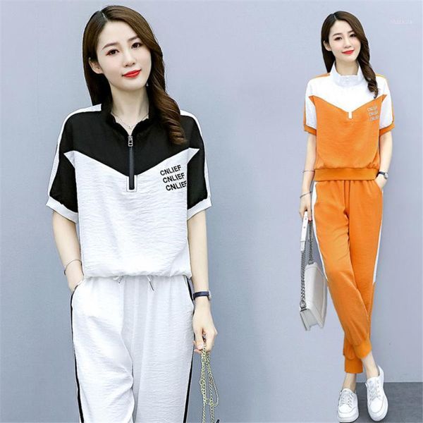 women's tracksuits tracksuit for women summer set 2021 short sleeve +sportswear pants two-piece suit casual sets plus size 4xl, Gray
women's tracksuits tracksuit for women summer set 2021 short sleeve +sportswear pants two-piece suit casual sets plus size 4xl, Gray