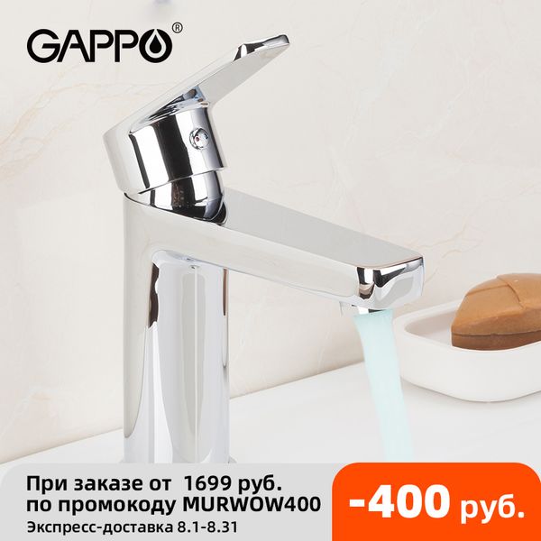 gappo basin faucet mixer chrome bathroom basin mixer tap bathroom taps torneira para banheiro wash basin sink faucet brass tap
gappo basin faucet mixer chrome bathroom basin mixer tap bathroom taps torneira para banheiro wash basin sink faucet brass tap