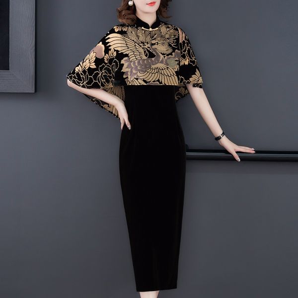 black elegant chinese dresses long cheongsam dress with cape slim vintage ao dai dress traditional chinese dress qipao 10053, Red
black elegant chinese dresses long cheongsam dress with cape slim vintage ao dai dress traditional chinese dress qipao 10053, Red
