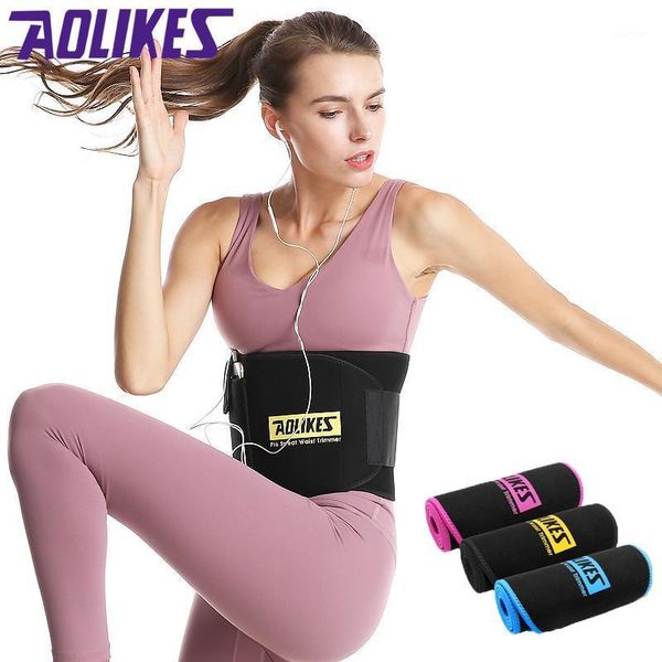 waist support gym fitness belt sport slim corsets adjustable corset warm belts bursting sweat1, Black;gray
waist support gym fitness belt sport slim corsets adjustable corset warm belts bursting sweat1, Black;gray