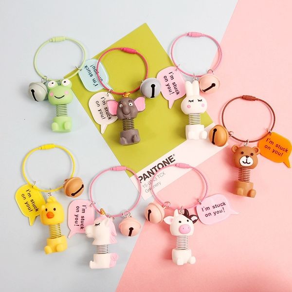 fine key chain cute cartoon animal with creative head shaking, women's bag pendant, lovers' car, Silver
fine key chain cute cartoon animal with creative head shaking, women's bag pendant, lovers' car, Silver
