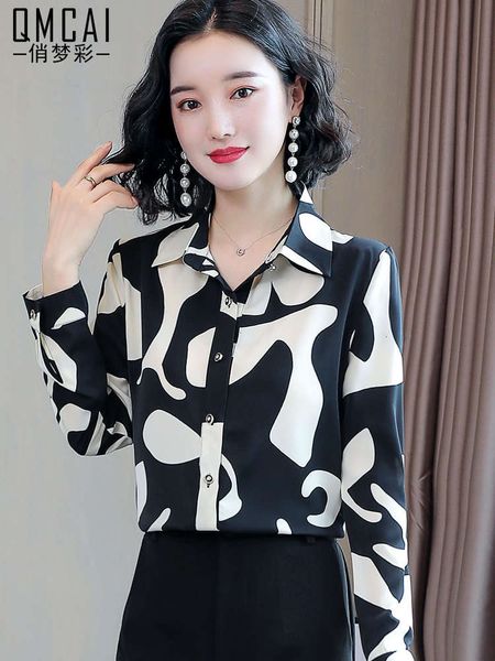 luxury autumn letter spring print sleeve contrast chiffon backing long shirt gentle casual female 2021, White
luxury autumn letter spring print sleeve contrast chiffon backing long shirt gentle casual female 2021, White