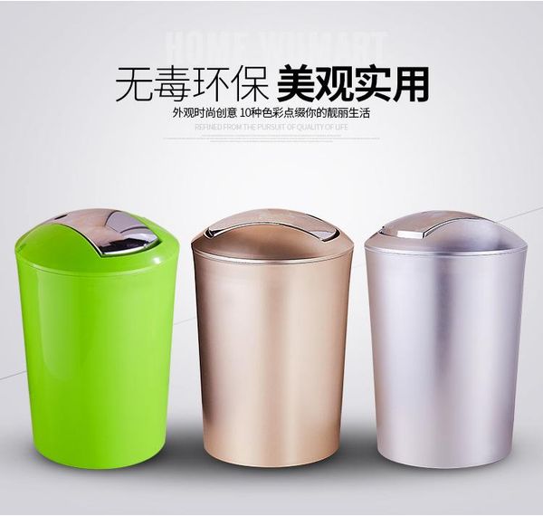 waste bins plastic bathroom bin paper kitchen organizer furniture white poubelle de cuisine household merchandises bl50ljt
waste bins plastic bathroom bin paper kitchen organizer furniture white poubelle de cuisine household merchandises bl50ljt