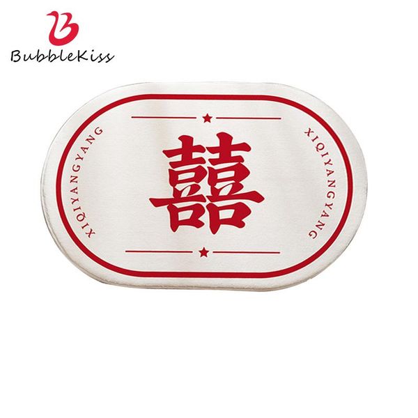 carpets bubble kiss door mat chinese style wedding room festive bedroom bedside strip rug bathroom absorbent non-slip home decor carpet
carpets bubble kiss door mat chinese style wedding room festive bedroom bedside strip rug bathroom absorbent non-slip home decor carpet