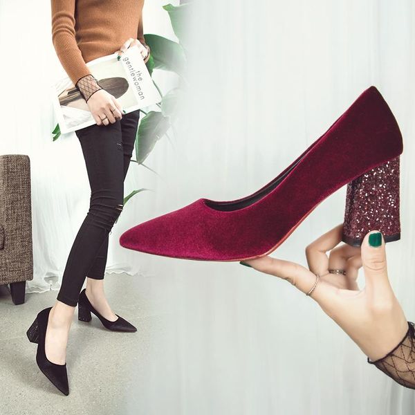 fashion high heels thick heel shallow mouth single shoes elegant womens shoes sequins wedding evening dress pumps 7cm, Black
fashion high heels thick heel shallow mouth single shoes elegant womens shoes sequins wedding evening dress pumps 7cm, Black