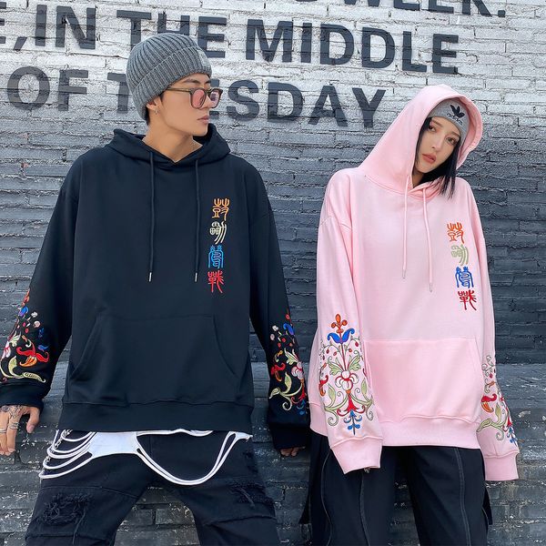 new autumn 2021 cotton pullover embroidery ancient chinese harajuku hip hop streetwear hoodie mens loose hooded sweatshirts black aisl
new autumn 2021 cotton pullover embroidery ancient chinese harajuku hip hop streetwear hoodie mens loose hooded sweatshirts black aisl