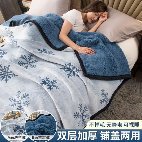 blankets milk velvet double-layered thick blanket winter warm lamb coral double-sided
blankets milk velvet double-layered thick blanket winter warm lamb coral double-sided