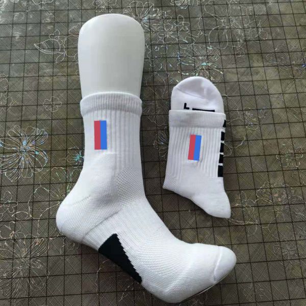 men thick bottom gradient sports basketball socks player towel sock breathable mpetition training running cycling climbing stocking, Black
men thick bottom gradient sports basketball socks player towel sock breathable mpetition training running cycling climbing stocking, Black