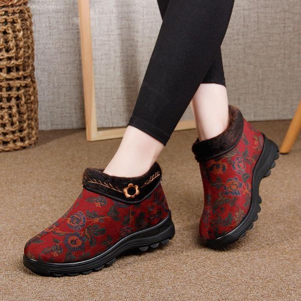 boots winter thickened warm beijing cotton boots, soft and comfortable sole, national style non-slip massage mother shoes, Black
boots winter thickened warm beijing cotton boots, soft and comfortable sole, national style non-slip massage mother shoes, Black