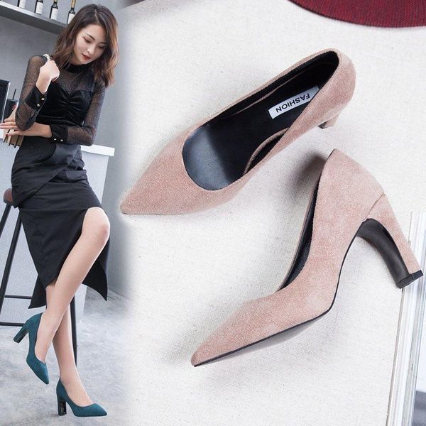 dress shoes ladies pointed high heels 2021 spring style thick heel fashion all-match women's single trend women, Black
dress shoes ladies pointed high heels 2021 spring style thick heel fashion all-match women's single trend women, Black