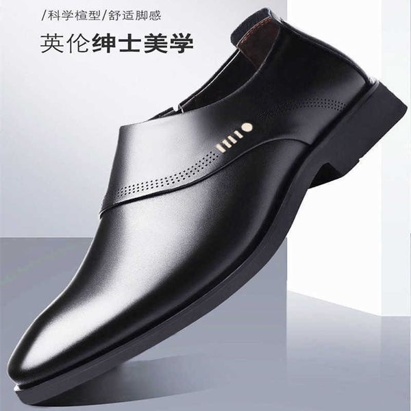 men's leather sho soft busins drs british breathable korean version inner elevated casual
men's leather sho soft busins drs british breathable korean version inner elevated casual