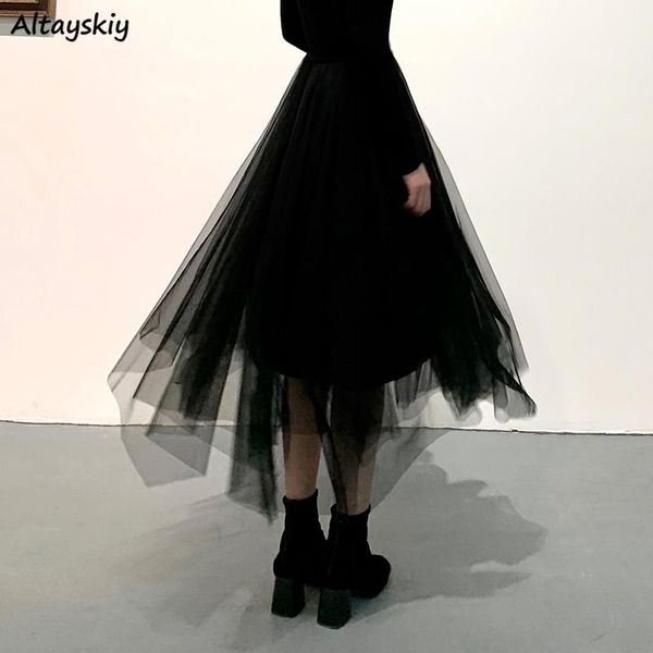 skirts women mesh asymmetrical design black korean fashion chic streetwear cool high waist all-match casual harajuku simple 
skirts women mesh asymmetrical design black korean fashion chic streetwear cool high waist all-match casual harajuku simple
