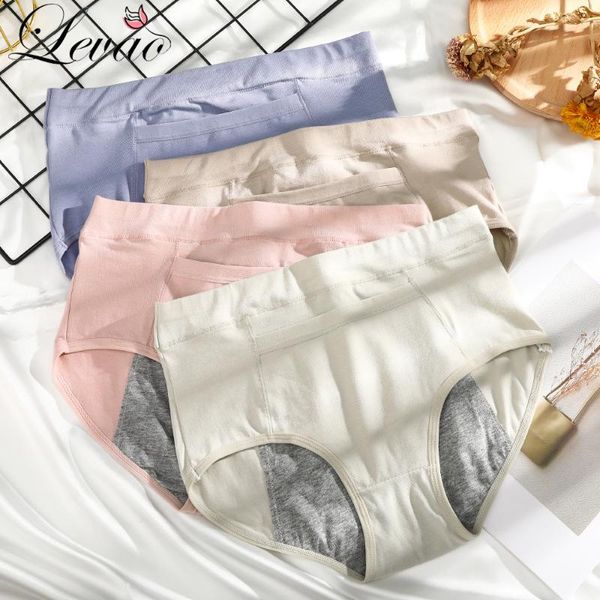 women's panties levao high waist plus size underwear pure color cotton soft and breathable briefs high-rise, Black;pink
women's panties levao high waist plus size underwear pure color cotton soft and breathable briefs high-rise, Black;pink