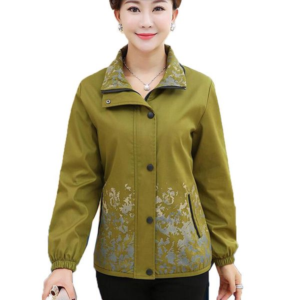 women's jackets 2021 spring autumn jacket middle-aged elderly mothers coat casual zipper printing windbreaker outerwear female 5xl, Black;brown
women's jackets 2021 spring autumn jacket middle-aged elderly mothers coat casual zipper printing windbreaker outerwear female 5xl, Black;brown