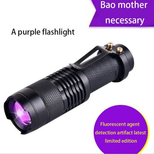 uv ultra violet light with zoom function mini uv light pet urine stains detector scorpion use /14500 battery
uv ultra violet light with zoom function mini uv light pet urine stains detector scorpion use /14500 battery