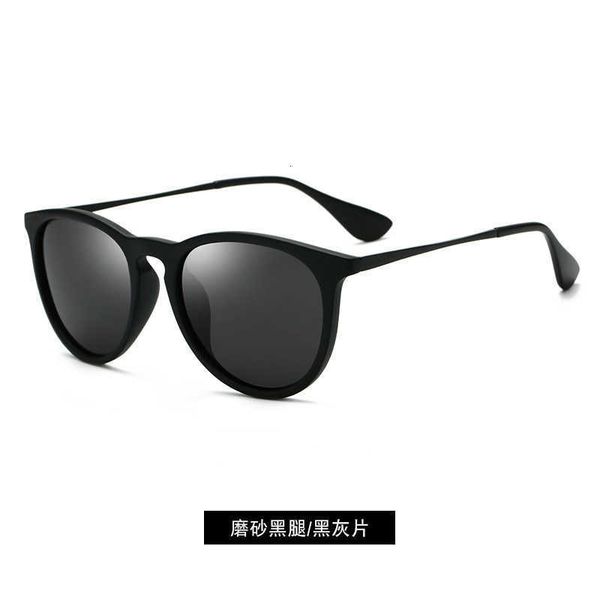 sun glasses fashion retro classic metal round polarized glasses 2021 men women luxury vintage mirrors uv400, White;black
sun glasses fashion retro classic metal round polarized glasses 2021 men women luxury vintage mirrors uv400, White;black