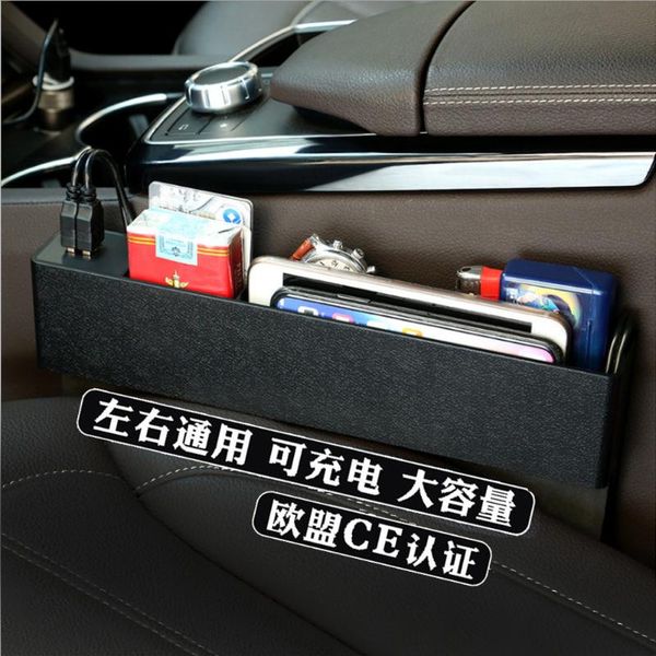 car organizer automobile chair crevice glove box vehicle accept storage bag for within decoration articles supermarket
car organizer automobile chair crevice glove box vehicle accept storage bag for within decoration articles supermarket