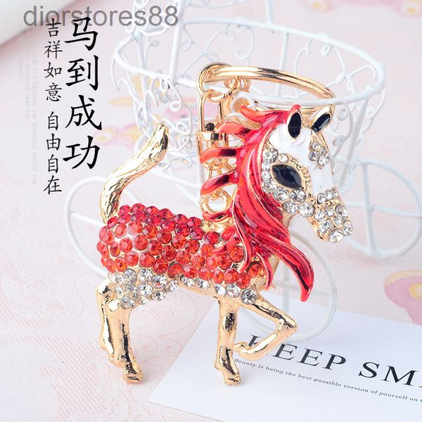 key chain zodiac cute diamond pony modeling car women's bag accessories metal pendant craft gifts, Silver
key chain zodiac cute diamond pony modeling car women's bag accessories metal pendant craft gifts, Silver
