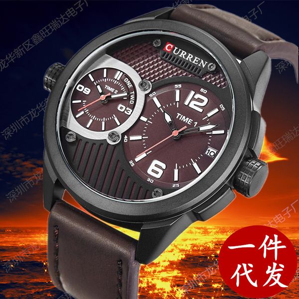 curren karion 8249 men's dual time zone watch leisure large dial sports, Slivery;brown
curren karion 8249 men's dual time zone watch leisure large dial sports, Slivery;brown
