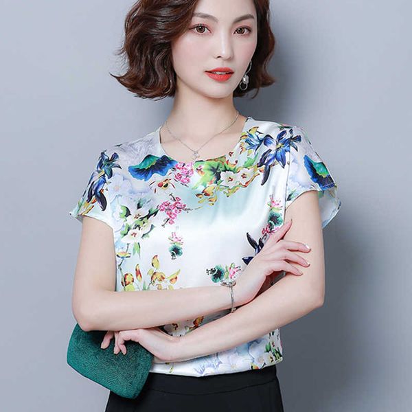 korean fashion silk women blouses flower print satin white shirts plus size xxxl/4xl blusas femininas elegante ladies 210604
korean fashion silk women blouses flower print satin white shirts plus size xxxl/4xl blusas femininas elegante ladies 210604