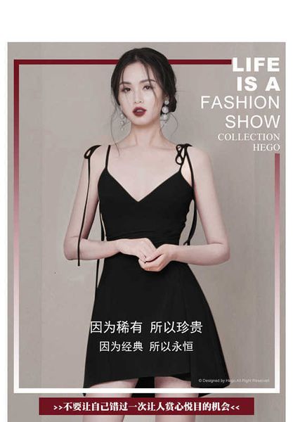 luxury evening dress 2021 summer style temperament lace up casual suspender short fashion daily dr, Black;gray
luxury evening dress 2021 summer style temperament lace up casual suspender short fashion daily dr, Black;gray