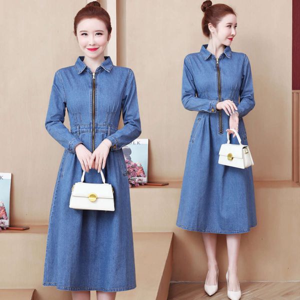 denim dress women's spring autumn 2021 new fashion style with thin waist and long sleeve french a-line mid length skirt, Black;gray
denim dress women's spring autumn 2021 new fashion style with thin waist and long sleeve french a-line mid length skirt, Black;gray