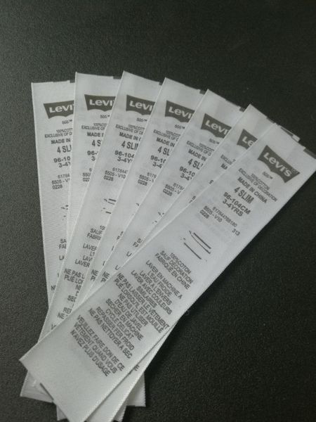 business card files cloth care label ribbon screen printing garment
business card files cloth care label ribbon screen printing garment