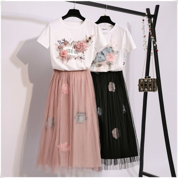 2021 new women skirts 2pcs suits short sleeve 3d flower cotton tee +elastic waist mid calf mesh skirt sets 5m5b, White
2021 new women skirts 2pcs suits short sleeve 3d flower cotton tee +elastic waist mid calf mesh skirt sets 5m5b, White