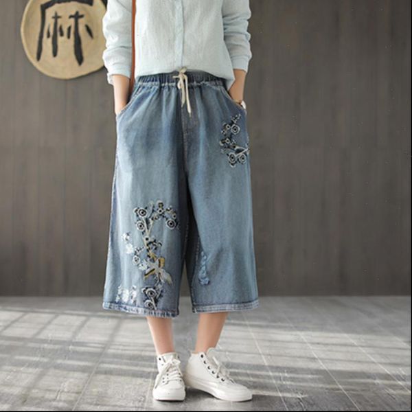 2021 female casual embroidery drawstring wide leg pants loose denim jeans spring summer new cotton denim jeans, Blue
2021 female casual embroidery drawstring wide leg pants loose denim jeans spring summer new cotton denim jeans, Blue