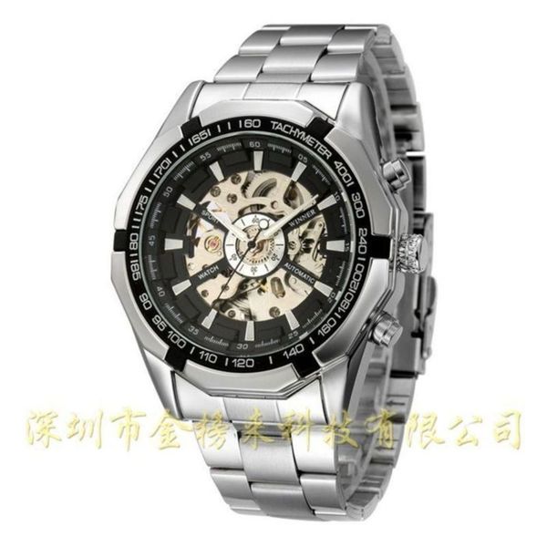 mechanical business watch steel men's band simple manual personality men's steel band watch alloy watch, Slivery;brown
mechanical business watch steel men's band simple manual personality men's steel band watch alloy watch, Slivery;brown