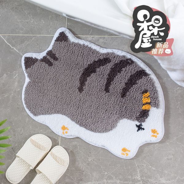cartoon entry floor mat chilen's water absorption toilet carpet bathroom non slip can 
cartoon entry floor mat chilen's water absorption toilet carpet bathroom non slip can