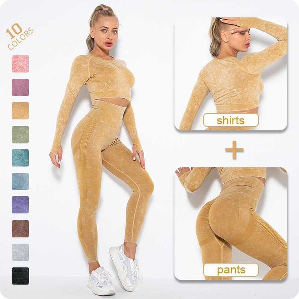 yoga outfit sports woman seamless set fitness clothing sportswear women suit for workout gym leggings sport sets
yoga outfit sports woman seamless set fitness clothing sportswear women suit for workout gym leggings sport sets