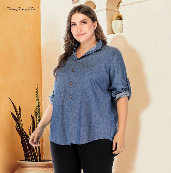 women's plus size jacket loose casual fashion long-sleeved women's shirt denim jacket 2021 spring new product, Black;brown
women's plus size jacket loose casual fashion long-sleeved women's shirt denim jacket 2021 spring new product, Black;brown