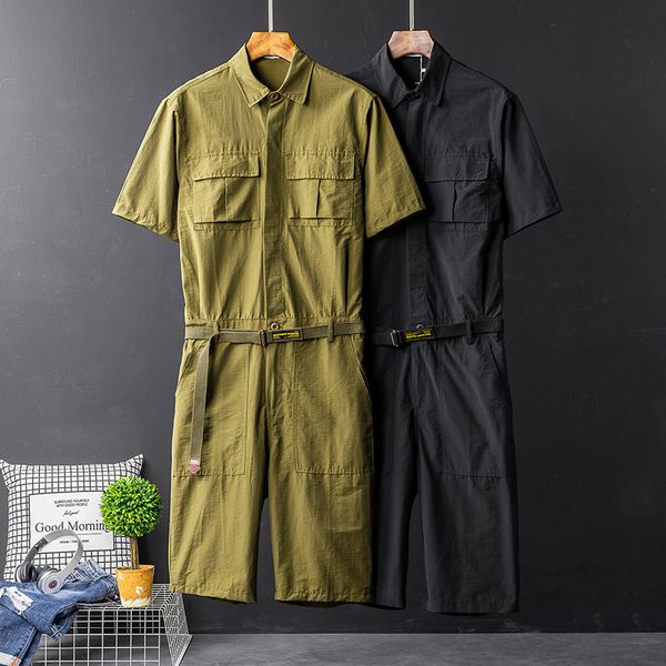 summer short-sleeved casual suit mens and womens wear yellow black army green shorts jumpsuit workwear activity star suit, Blue
summer short-sleeved casual suit mens and womens wear yellow black army green shorts jumpsuit workwear activity star suit, Blue