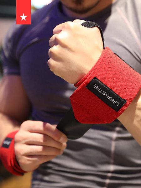 wrist support flyspo 1 pair gym fitness weightlifting bracers powerlifting wristband elastic wraps bandages brace for sports, Black;red
wrist support flyspo 1 pair gym fitness weightlifting bracers powerlifting wristband elastic wraps bandages brace for sports, Black;red