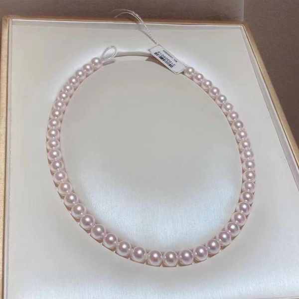chains fine jewelry natural-ocean akoya sakura light pink pearls 8.5-9mm round necklaces for women, Silver
chains fine jewelry natural-ocean akoya sakura light pink pearls 8.5-9mm round necklaces for women, Silver