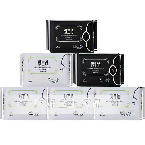 green leaf love life sanitary napkin cotton soft close fitting breathable daily and night pad anion aunt towel combination whole box
green leaf love life sanitary napkin cotton soft close fitting breathable daily and night pad anion aunt towel combination whole box