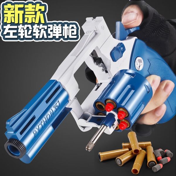 boys' revolver smashing gun toy children's soft bullet shell throwing glock colt gun zp5eva bullet pistol
boys' revolver smashing gun toy children's soft bullet shell throwing glock colt gun zp5eva bullet pistol