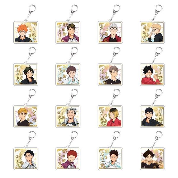 keychains keyring cute pendant cosplay gift anime haikyuu kenma kozume acrylic keychain, Silver
keychains keyring cute pendant cosplay gift anime haikyuu kenma kozume acrylic keychain, Silver