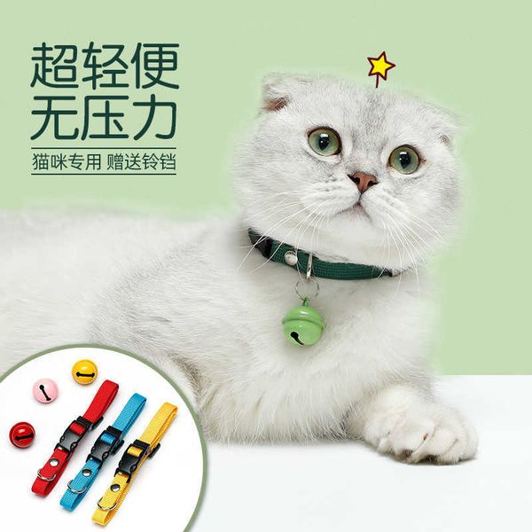 pet anti lost lettering id card nylon ribbon neck traction rope dog collar cat bell necklace
pet anti lost lettering id card nylon ribbon neck traction rope dog collar cat bell necklace