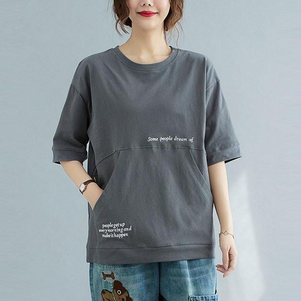 women's t-shirt oversized women cotton casual t-shirts 2021 summer simple style letter print loose female short sleeve tees s3884, White
women's t-shirt oversized women cotton casual t-shirts 2021 summer simple style letter print loose female short sleeve tees s3884, White