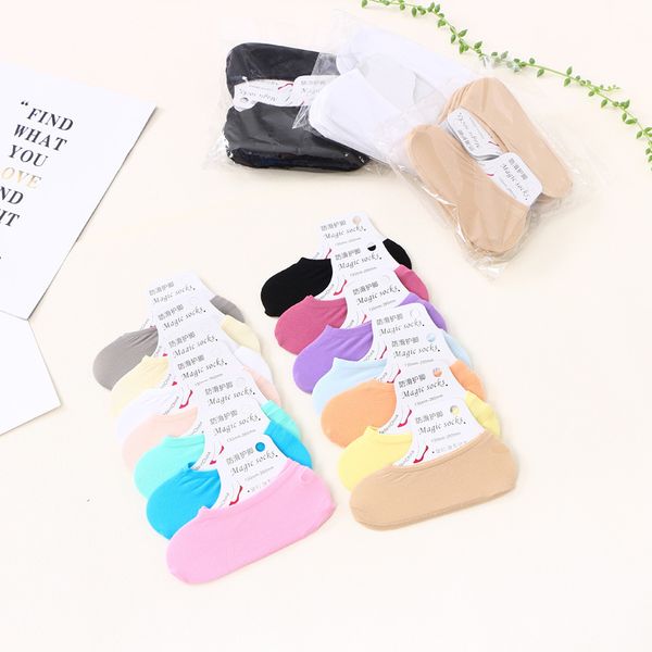 invisible boat women's fun short tube breathable thin sports floor socks c0224, Black;white
invisible boat women's fun short tube breathable thin sports floor socks c0224, Black;white