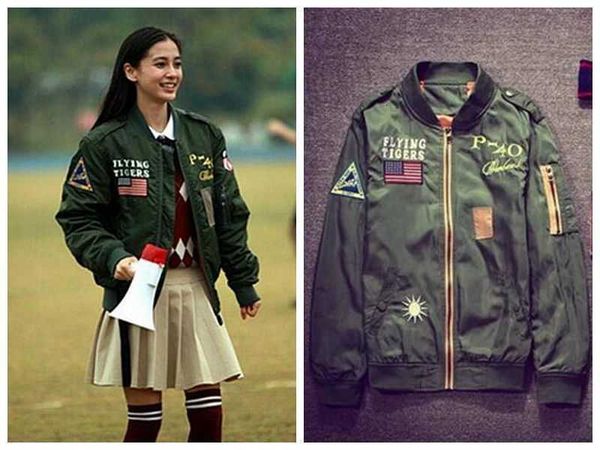 men's jackets running man same paragraph fashion retro embroidery pilot jacket women casual baseball suit teenager couples thin coats k, Black;brown
men's jackets running man same paragraph fashion retro embroidery pilot jacket women casual baseball suit teenager couples thin coats k, Black;brown