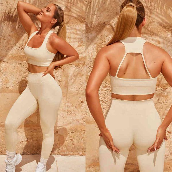 women's jackets 21 autumn and winter seamls yoga thread knitted bra pants set women's sports fitns cloth, White
women's jackets 21 autumn and winter seamls yoga thread knitted bra pants set women's sports fitns cloth, White