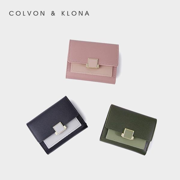 colvon klona2021 square metal decorative buckle two-color horizontal student small wallet female purse, White
colvon klona2021 square metal decorative buckle two-color horizontal student small wallet female purse, White