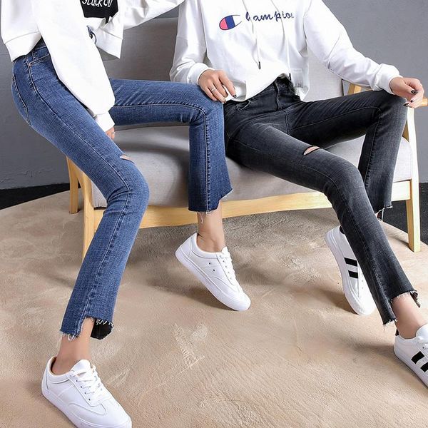 women's jeans high-waisted women look slim and ripped high stretch irregular micro - pull pants, Blue
women's jeans high-waisted women look slim and ripped high stretch irregular micro - pull pants, Blue