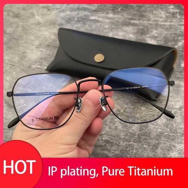 fashion sunglasses frames 2021 men woman's irregular titanium glasses frame optical male brand prescription eyewear, Black
fashion sunglasses frames 2021 men woman's irregular titanium glasses frame optical male brand prescription eyewear, Black
