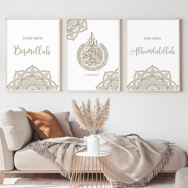 paintings islamic alhamdulillah ayatul kursi minimalis mandala posters canvas painting wall art print picture yoga living room home decor
paintings islamic alhamdulillah ayatul kursi minimalis mandala posters canvas painting wall art print picture yoga living room home decor