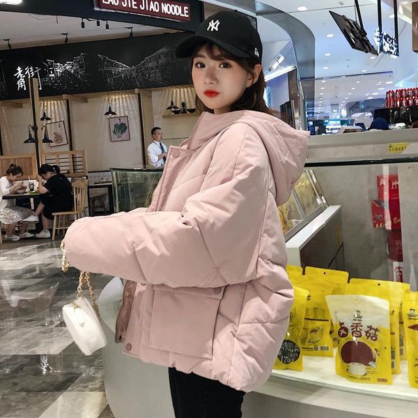 women's down & parkas 2021 winter coat women short cotton padded thickening students small jacket bread, Black
women's down & parkas 2021 winter coat women short cotton padded thickening students small jacket bread, Black